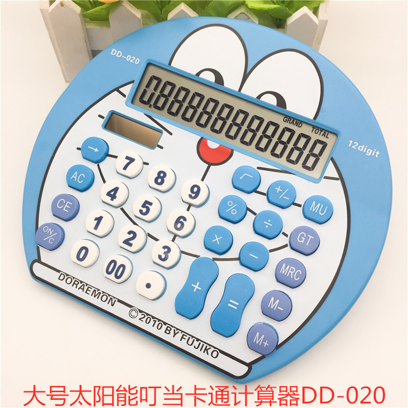 Máy Tính Xách Tay DD-020 Hình Doraemon Đáng Yêu