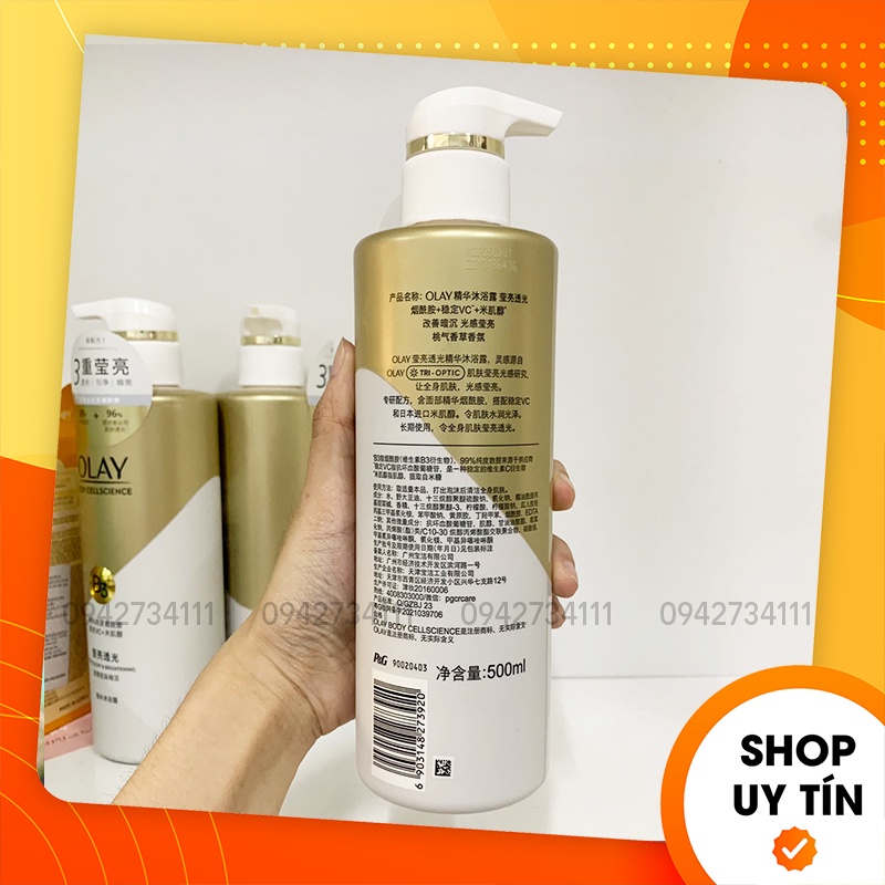 [Chính Hãng] Sữa Tắm Trắng Da Olay B3+ Kết Hợp Vitamn C Bản Nội Địa Trung