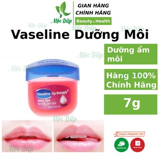 Vaseline dưỡng môi ❤️Chính hãng 👍kem dưỡng ẩm môi chống nẻ, mùi hương nhẹ, vaseline 7g như son dưỡng