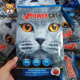 [1,4KG] Hạt khô cho mèo mọi lứa tuổi PowerCat