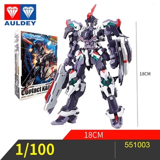 Đồ chơi Chiến binh vũ trụ Kainar (gundam của Auldey) - Contact Kainar (A Type tỉ lệ 1:100) - mã 551003