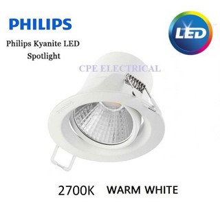 Đèn chiếu điểm led philips 59752 Kyanite 070 5w