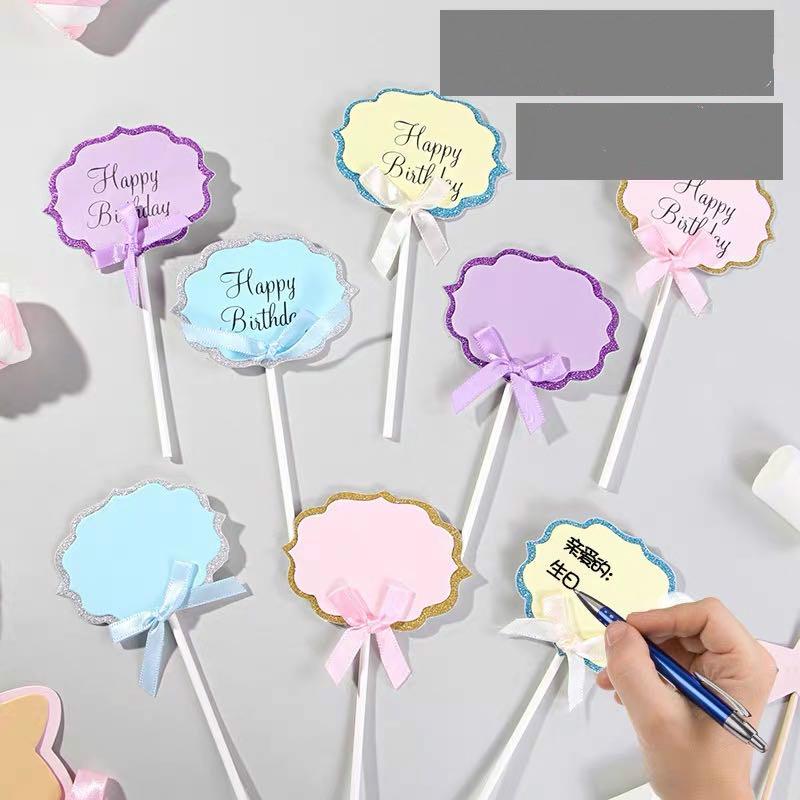 Set 5 Nhãn Dán Trang Trí Bánh Kem Sinh Nhật