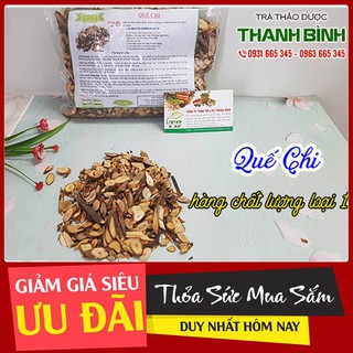 Quế chi 500g - hàng loại 1 thu hái nguyên chất