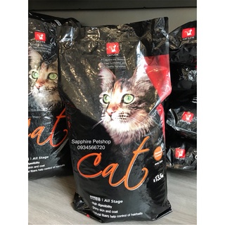 Thức Ăn Hạt Cho Mèo Cateye 13.5kg Của Hàn Quốc