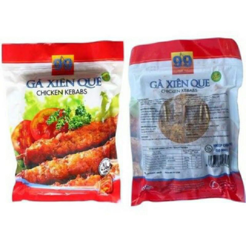 GÀ XIÊN QUE 99 (HALAL FOOD)