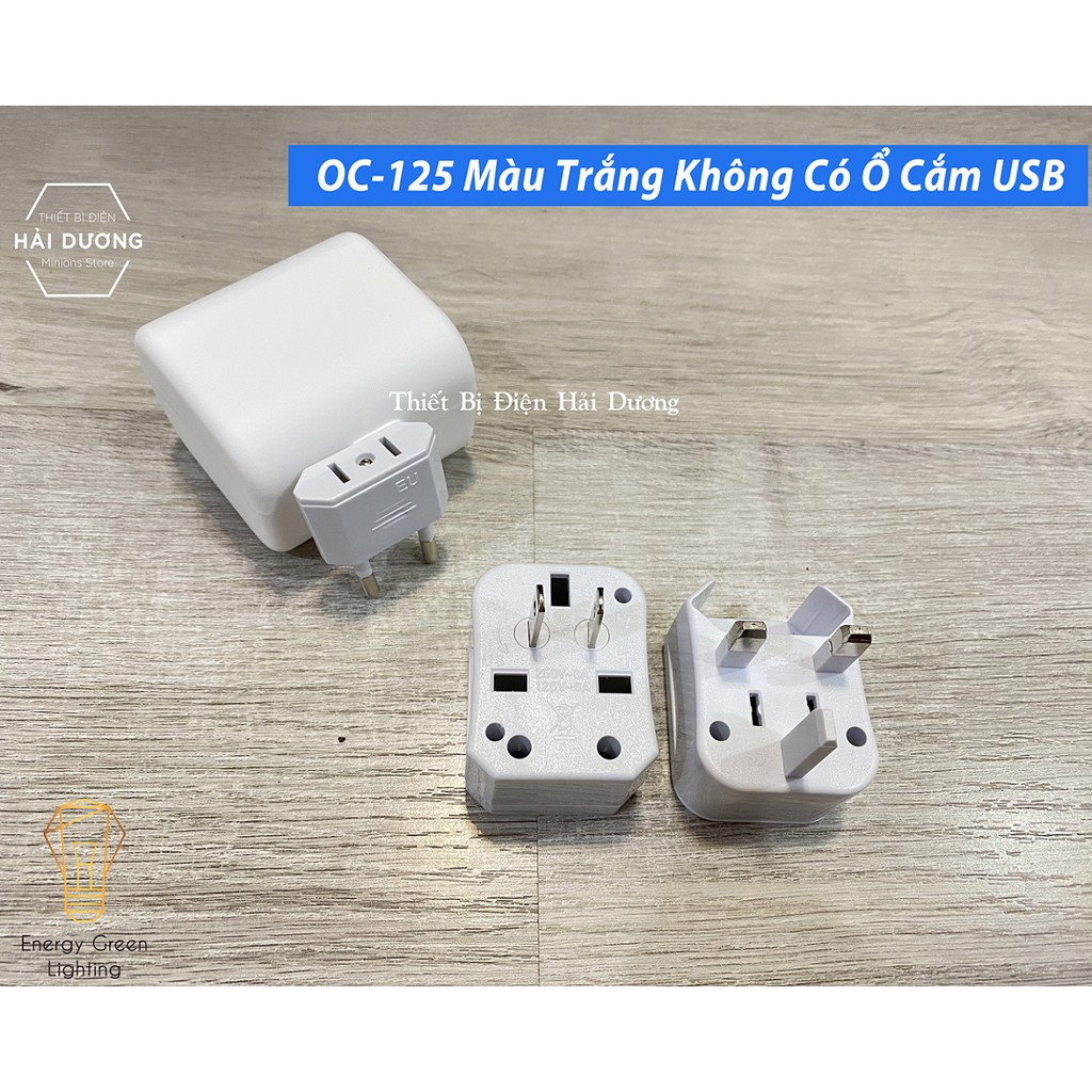 Ổ cắm du lịch quốc tế đa năng tháo rời có USB OC-124 Không có USB OC-125