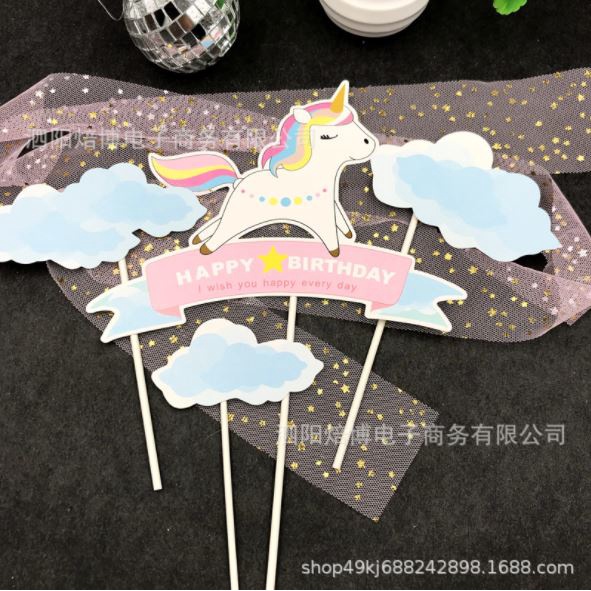 Phụ Kiện Trang trí Bánh Sinh Nhật Bánh Kem - SET THẺ CẮM NGỰA 1 SỪNG