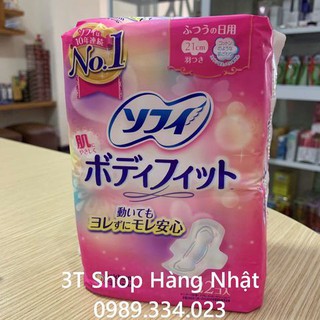 Băng vệ sinh Unicharm Nhật Bản