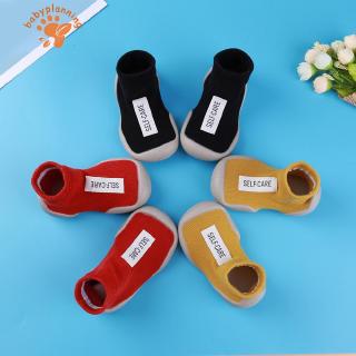 Giày len đế mềm chống trượt cho bé tập đi