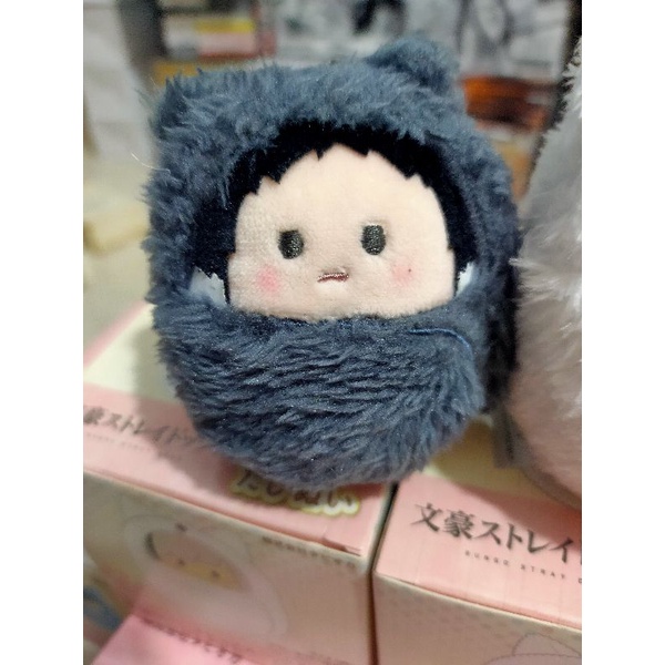 BUNGO STRAY DOGS BÔNG MOCHI TAPINUI CHÍNH HÃNG