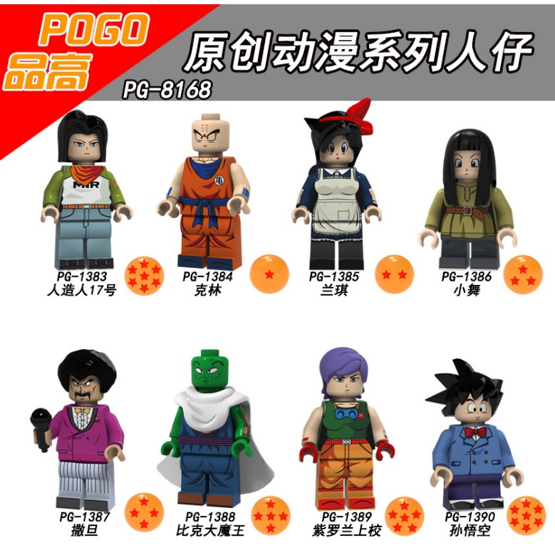 Lego Dragon ball các mẫu mô hình mới nhất