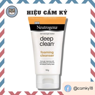 Sữa Rửa Mặt Neutrogena Làm Sạch Sâu Và Kiểm Soát Nhờn Neutrogena Deep Clean Foaming Cleanser 50g