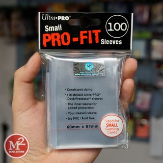 Bọc bài Yugioh Ultra Pro Fit - Vừa khít với lá bài yugioh - 100 cái / pack