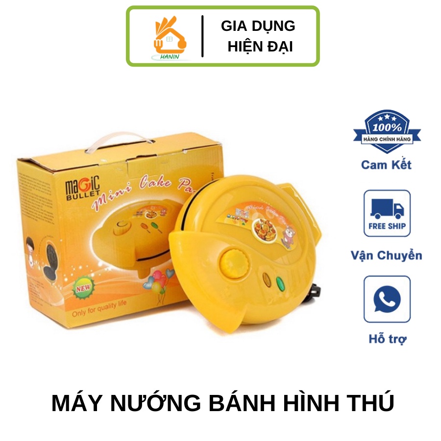 Máy Nướng Bánh Hình Thú MAGIC, Máy nướng bánh an toàn chính hãng