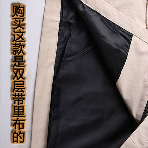 Áo Khoác Bóng Chày Thời Trang Hàn Quốc 2021 Cho Cặp Đôi | BigBuy360 - bigbuy360.vn