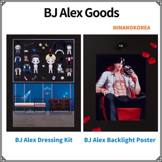 BJ Alex Goods - bộ thay quần áo, Poster có đèn nền
