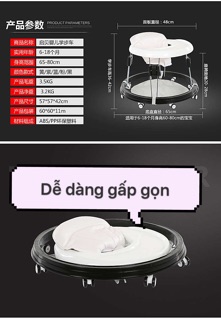 Xe tập đi cho bé