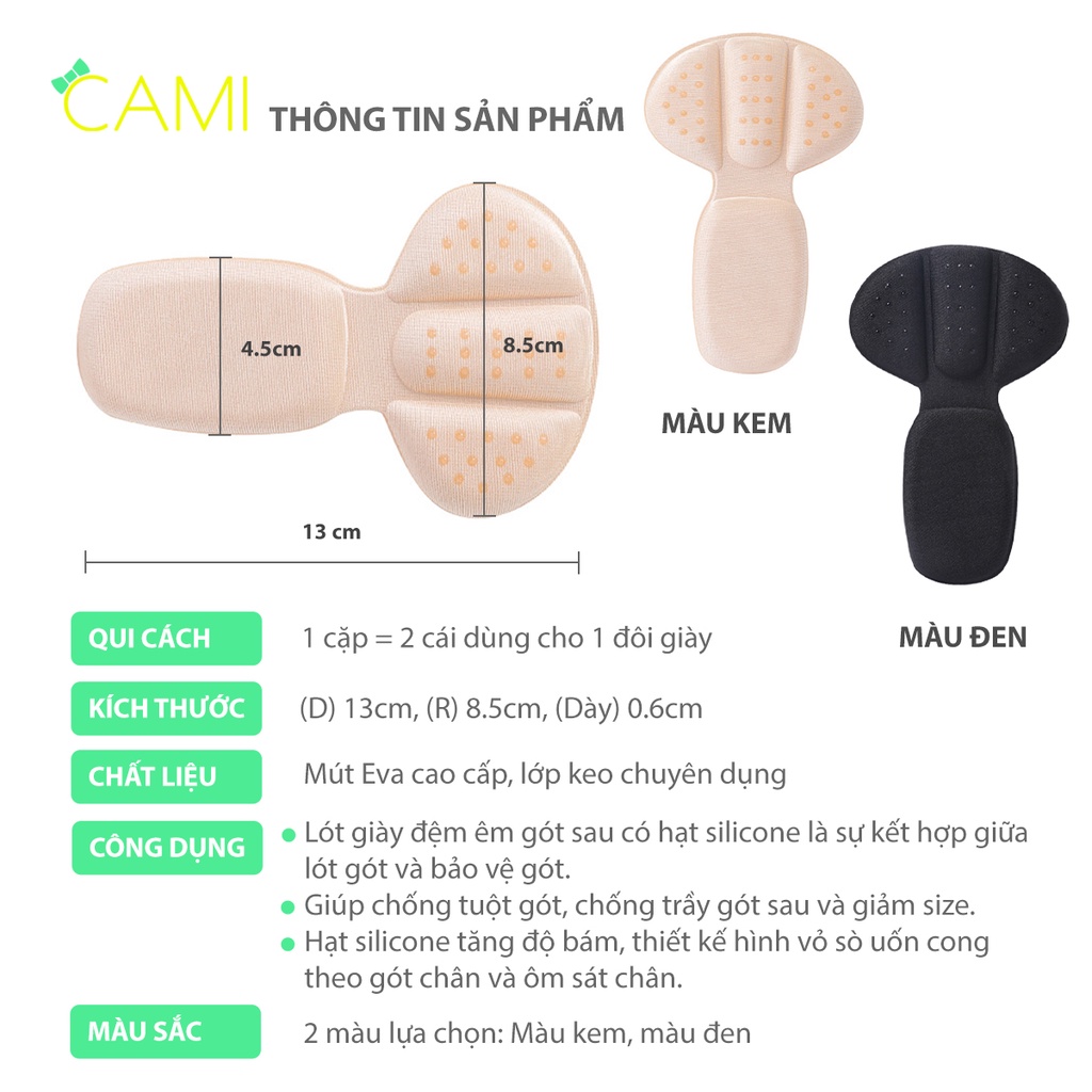 1 cặp lót giày hình con sò 2 trong 1 bảo vệ gót chân, chống trầy gót, dễ dàng di chuyển - cami - CMPK274