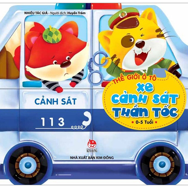 Sách - Thế Giới Ô Tô: Xe Cảnh Sát Thần Tốc