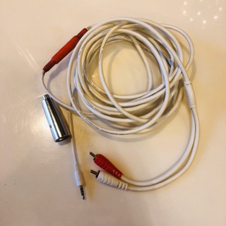 Dây livestream chuyên nghiệp