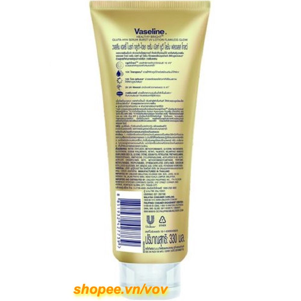 Sữa Dưỡng Thể 330Ml Vaseline Flawless Glow Healthy Bright Gluta Hya Chính Hãng vov Cung Cấp & Bảo Trợ.