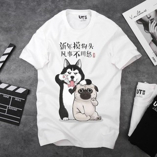 Áo thun chó pug & husky, áo thun hàn quốc, áo chó husky và pug, áo thun cute, áo pug, áo thun nam nữ, vải cotton mịn mát