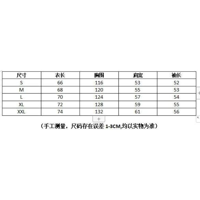 Áo hoodie dáng rộng màu trắng chất nỉ chữ Kaoka sắc màu có size local brand Trung có size xinh xắn
