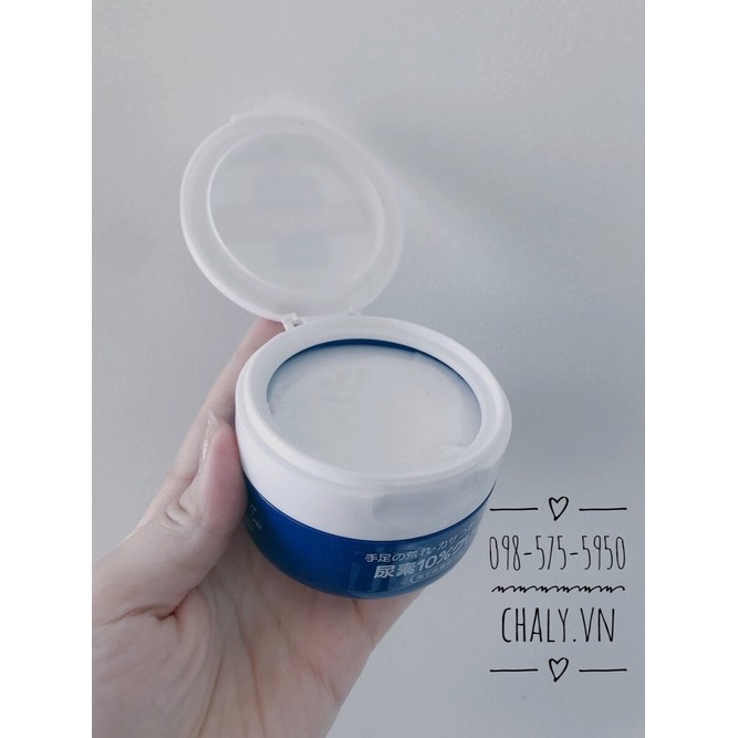 Kem trị nứt nẻ gót chân, khô nẻ da tay & toàn thân Shiseido Urea Cream 10% Nhật. Mẫu mới nhất vừa về