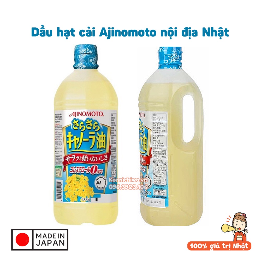 Dầu hạt cải AJINOMOTO 1000g | Dầu ăn chiết xuất từ hạt cải, tách béo, bổ sung omega3 tốt cho tim mạch