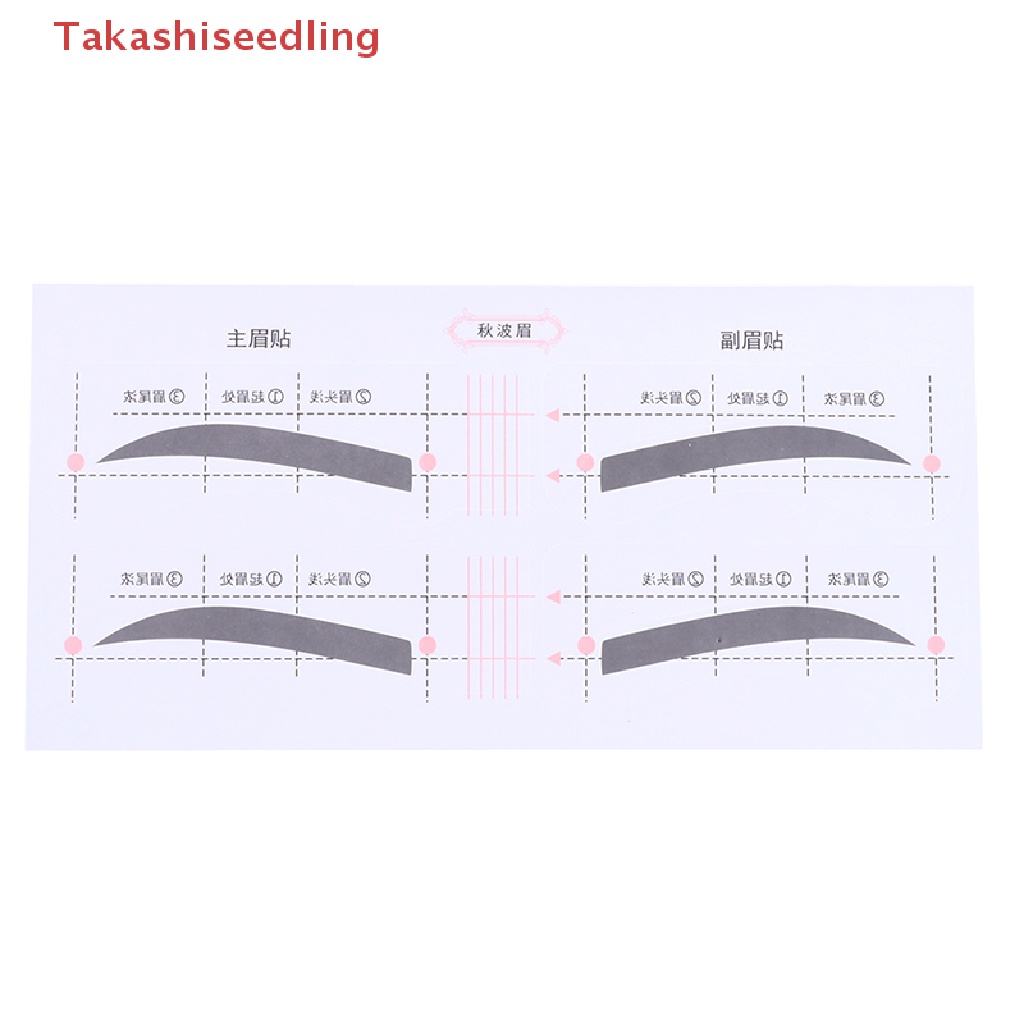 Set 24 / 48 / 52 Cặp Thẻ Dán Định Hình Lông Mày Nhanh Chóng Tiện Lợi