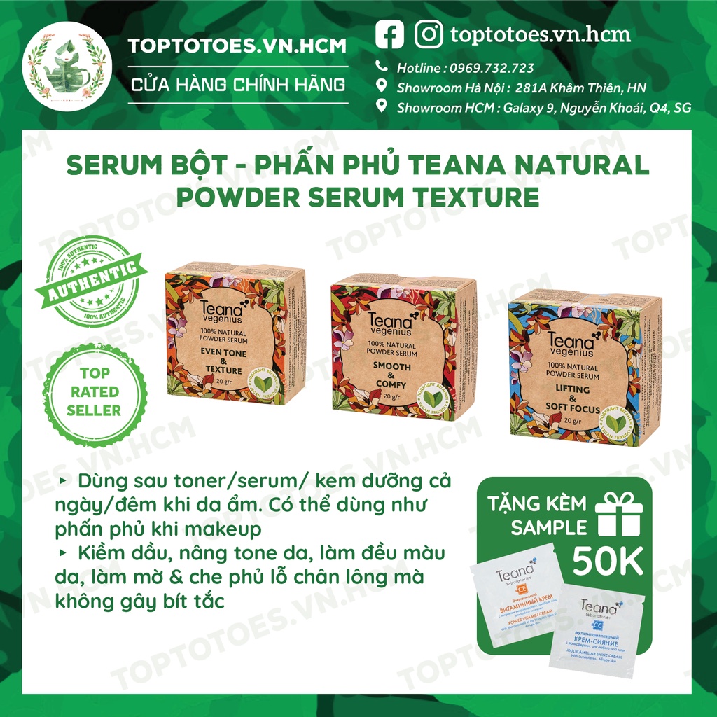 Serum bột - phấn phủ Teana Vegenius 100% Natural Powder Serum kiềm dầu, làm mướt da, mờ lỗ chân lông