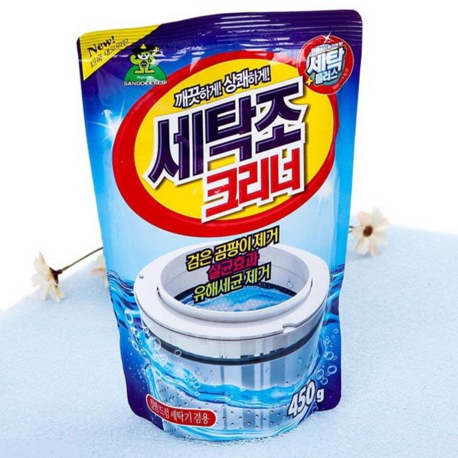 Bột Tẩy vệ sinh lồng giặt Hàn Quốc 450g Hàng Chính Hãng