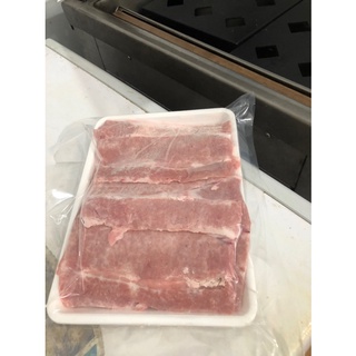 500gr nầm thái sẵn