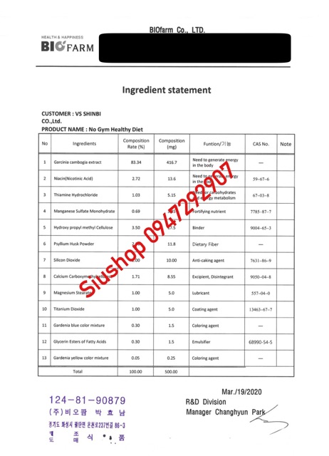 Viên Uống Tan Mỡ Bụng Demar87 Cell Professional Belly Balance | BigBuy360 - bigbuy360.vn