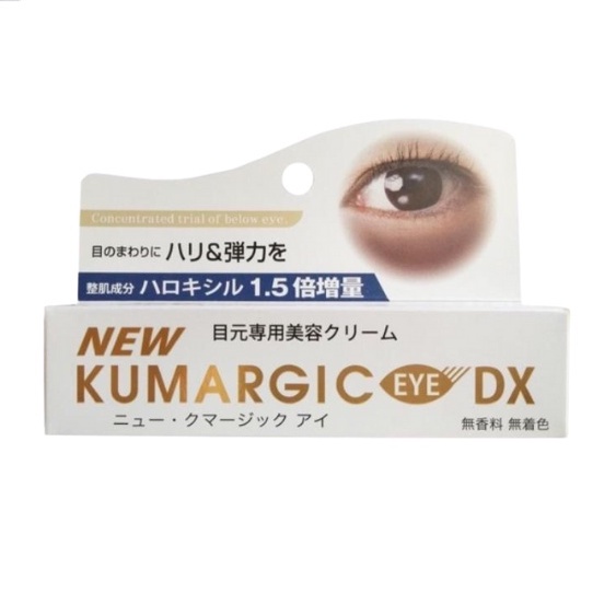 Kem Dưỡng Mắt Kumargic Hadariki New Dx (20G)