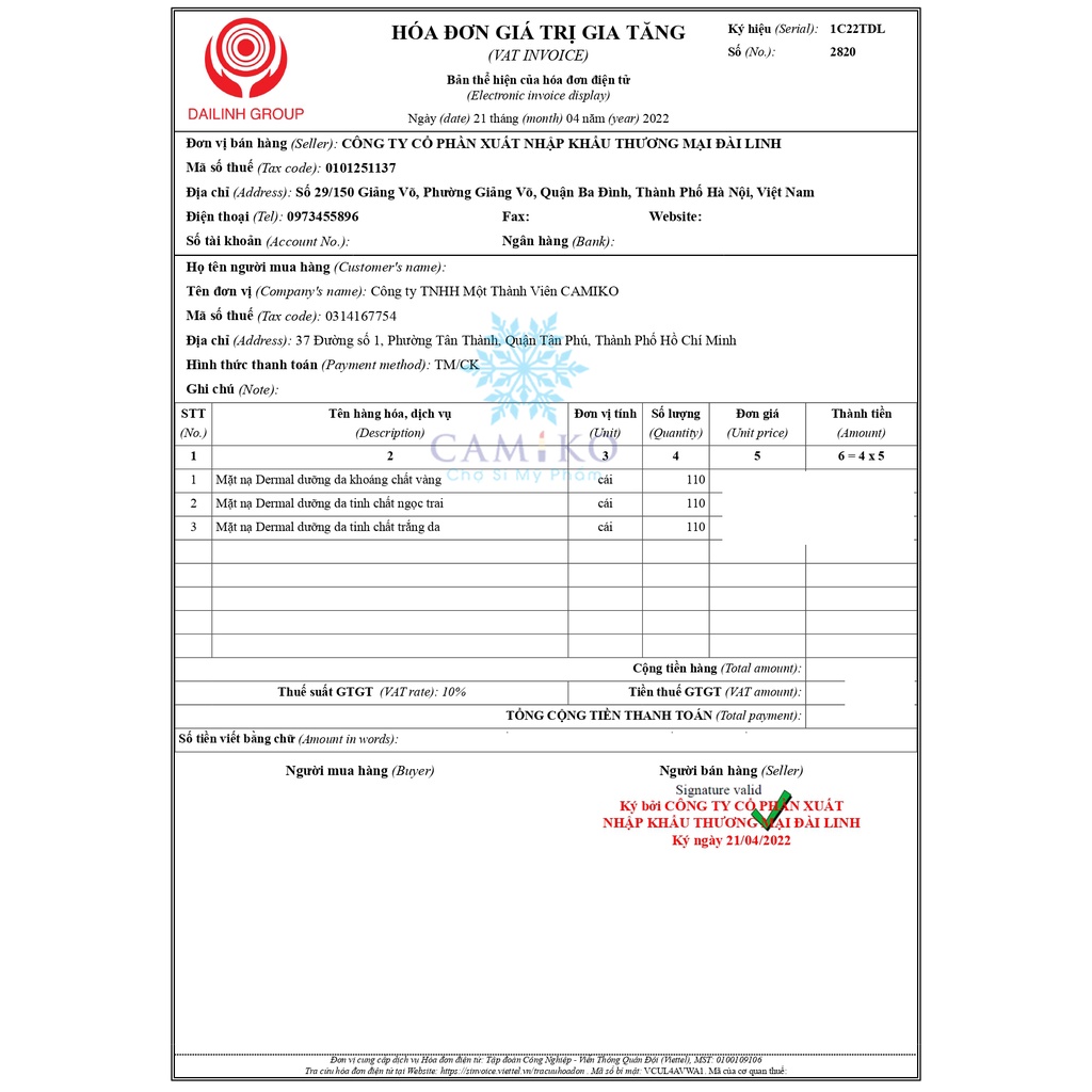 Mặt nạ Dermal dưỡng da Collagen và khoáng chất vàng collagen 23g