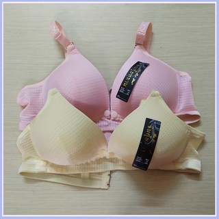 Áo lót bầu thông hơi cho con bú có cúc bấm tiện lợi (MỚI)