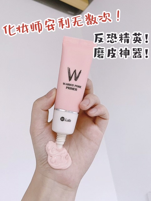 KEM LÓT CHE KHUYẾT ĐIỂM W.LAB W.AIRFIT PORE PRIMER 35g | BigBuy360 - bigbuy360.vn