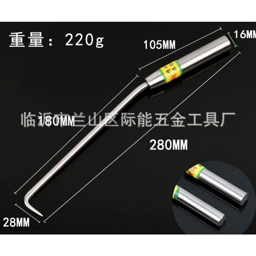 Móc buộc thép móc xoay buộc thép xây dựng