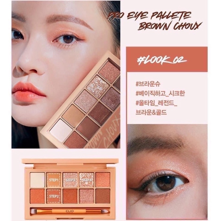 Bảng mắt Clio Pro Ere Palette 02 Brown Choux cao cấp