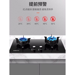 Bếp ga âm opaicn nội địa mặt kính cường lực, cảm biến an toàn, dễ dàng vệ sinh