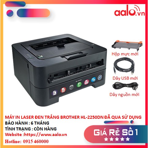 MÁY IN LASER ĐEN TRẮNG BROTHER HL-2250DN ĐÃ QUA SỬ DỤNG - AALO.VN