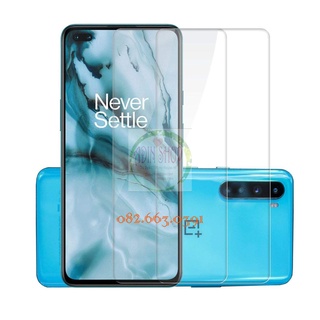 Dán cường lực Oneplus Nord 5G dẻo nano siêu bền siêu bảo vệ
