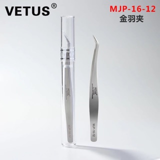 Nhíp đa năng làm volume - rẽ mjp 16-12
