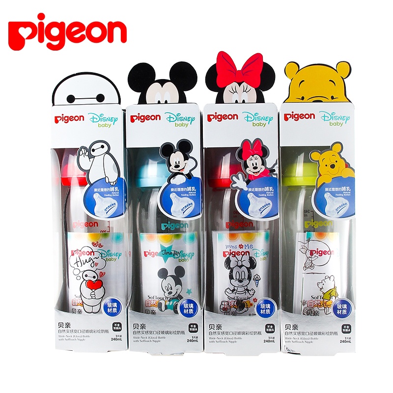 Bình sữa Pigeon thuỷ tinh cổ rộng phiên bản Limited Disney