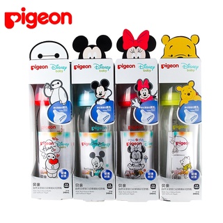 Bình sữa Pigeon thuỷ tinh cổ rộng phiên bản Limited Disney