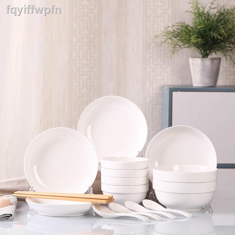 (Giá Hủy Diệt)fqyiffwpfnBộ đồ ăn gia đình và bộ bát đĩa gốm sứ Jingdezhen kiểu Trung Quốc đơn giản đũa kết hợp