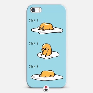 Ốp trứng Gudetama