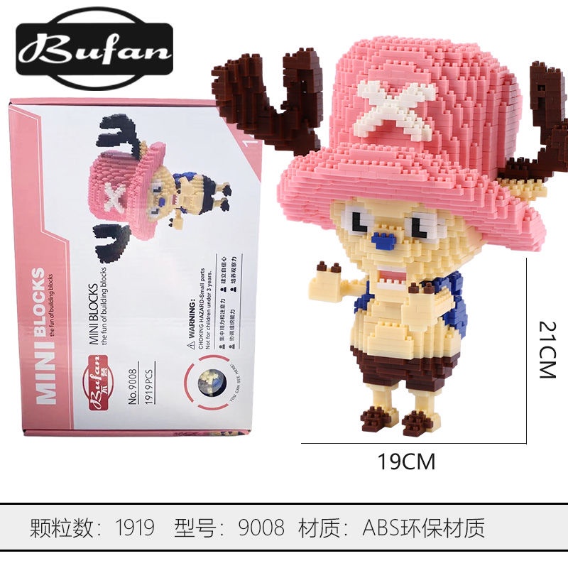 Đồ chơi lắp ráp lego ba chiều hình Stitch cho người lớn và trẻ em